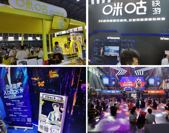 chinajoy閬囧喎鎶樺皠娓告垙琛屼笟娲楃墝,chinajoy鎶樺皠娓告垙琛屼笟娲楃墝