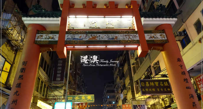 去香港必须吃什么,去香港玩哪里吃得多