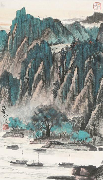 郜宗远写意山水视频,融汇贯通书法作品欣赏