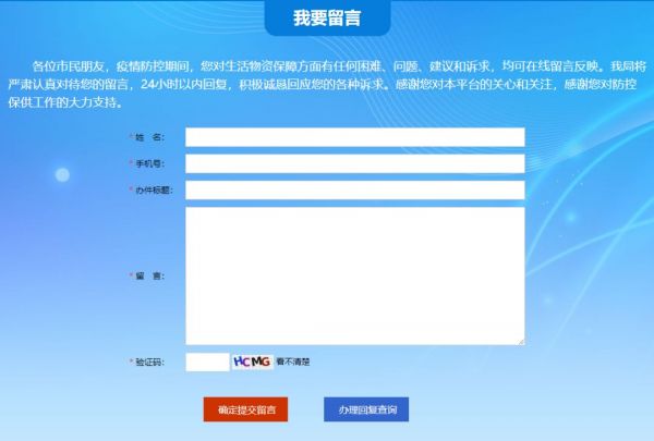 武汉今日抗击肺炎最新报道,抗击肺炎武汉加油简报