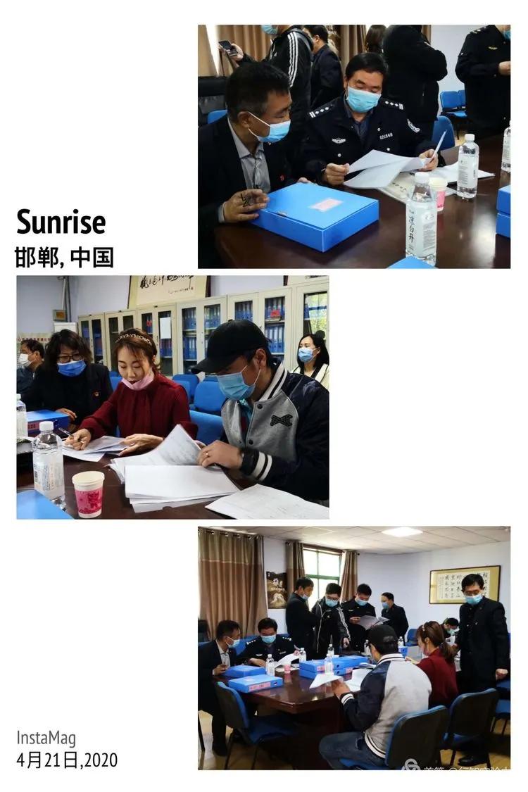 统筹兼顾明职责、细致查看待复学——丛台区行知实验中学初三复课验收工作纪实