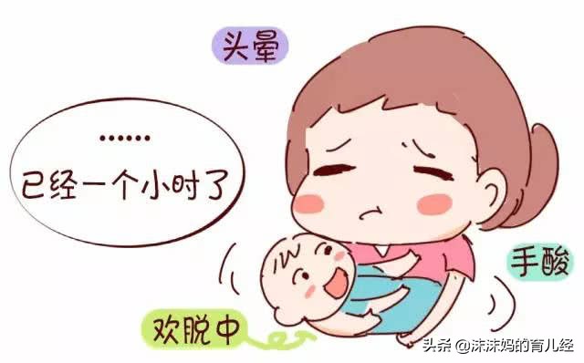 如何改掉宝宝睡觉前哭闹的习惯,宝宝睡前哭闹如何安抚入睡