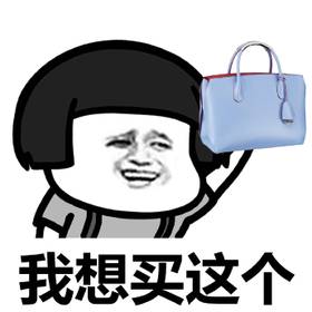 出国必买奢侈品店,国外机场免税店必买清单