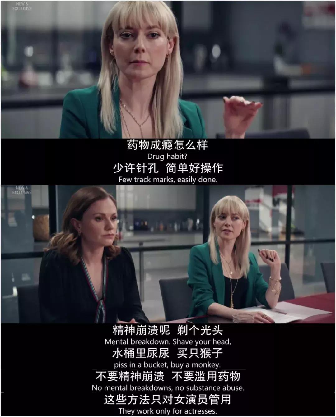 “李胜利门”是娱乐圈最黑暗的一面吗?这部新剧告诉你可能不是