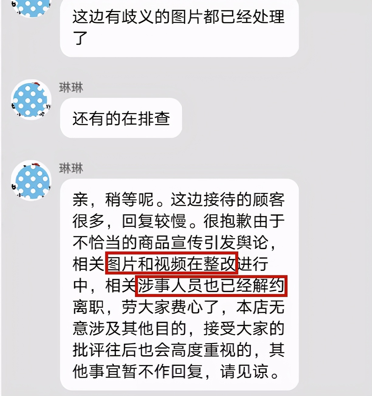 顶尖的内衣模特,潮流内衣模特