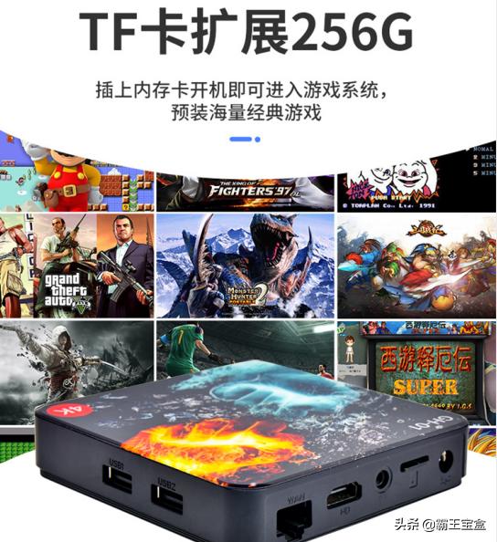 价格最便宜的256g游戏手机,价格最低的256gb内存的手机
