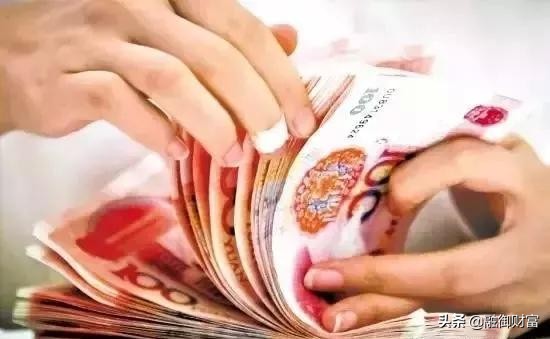 融御财富,融御财富是什么东西