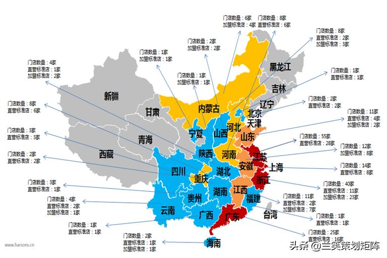 涓婃捣鍗庤儨濂旈┌瀹濋┈濂ヨ开涓撲慨杩為攣,鑻忓窞鍗庤儨濂旈┌瀹濋┈濂ヨ开涓撲慨杩為攣