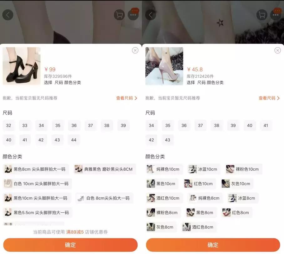 女装大佬防骗指南,女装大佬攻略手册