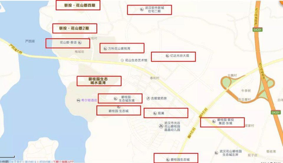 花山片区优缺点,花山板块发展潜力