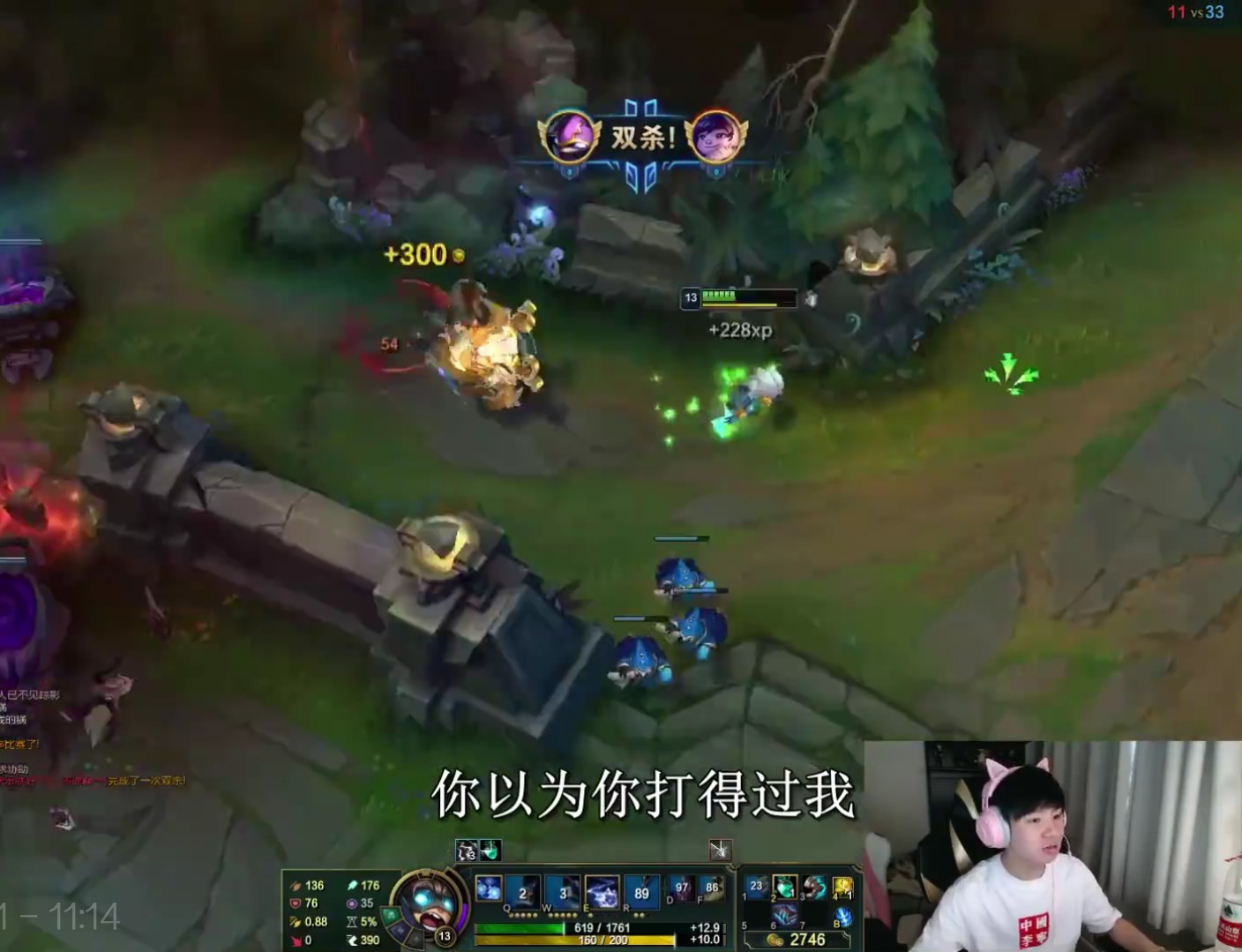 letme回归直播全局,letme回归首秀