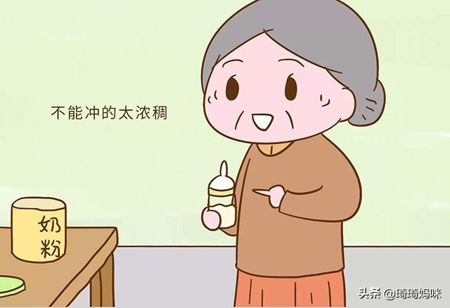 奶粉喝了如果宝宝便秘怎么办,宝宝一喝奶粉就咳嗽便秘怎么回事