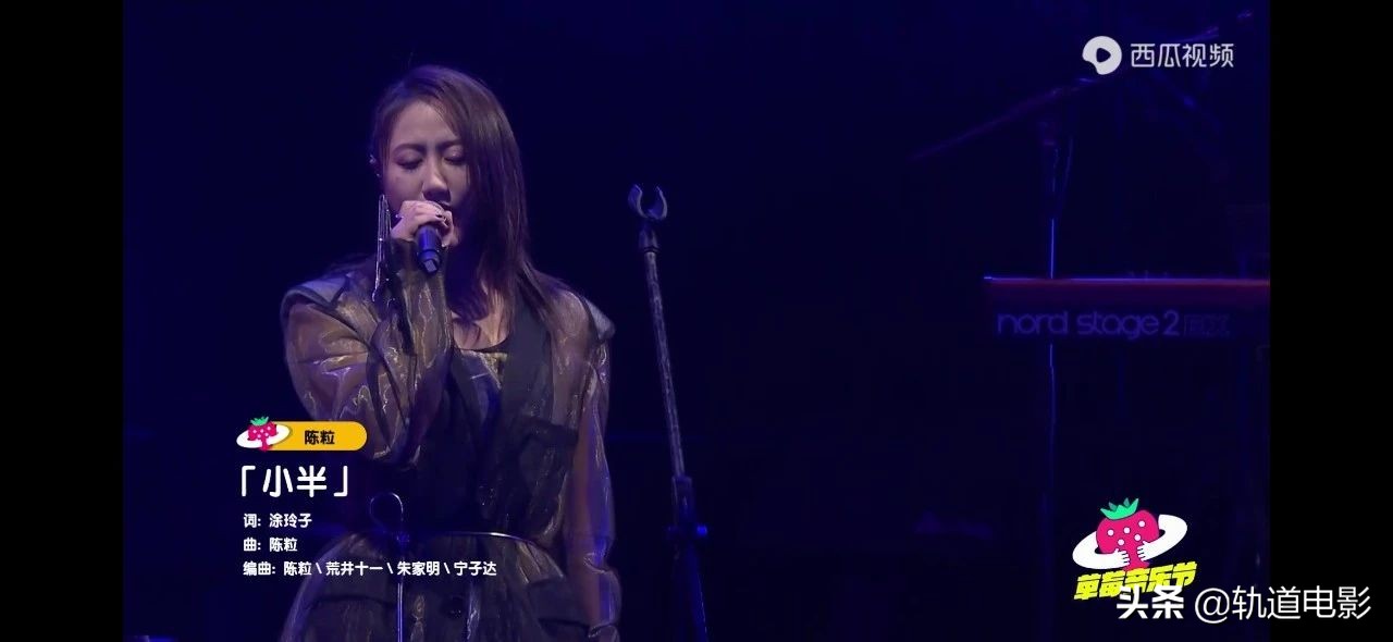 你不知道的艺人另一面,你不知道的歌手推荐