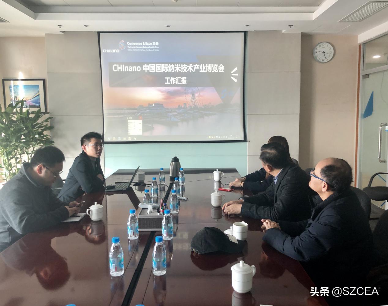 苏州纳米企业,苏州纳米科技有限公司