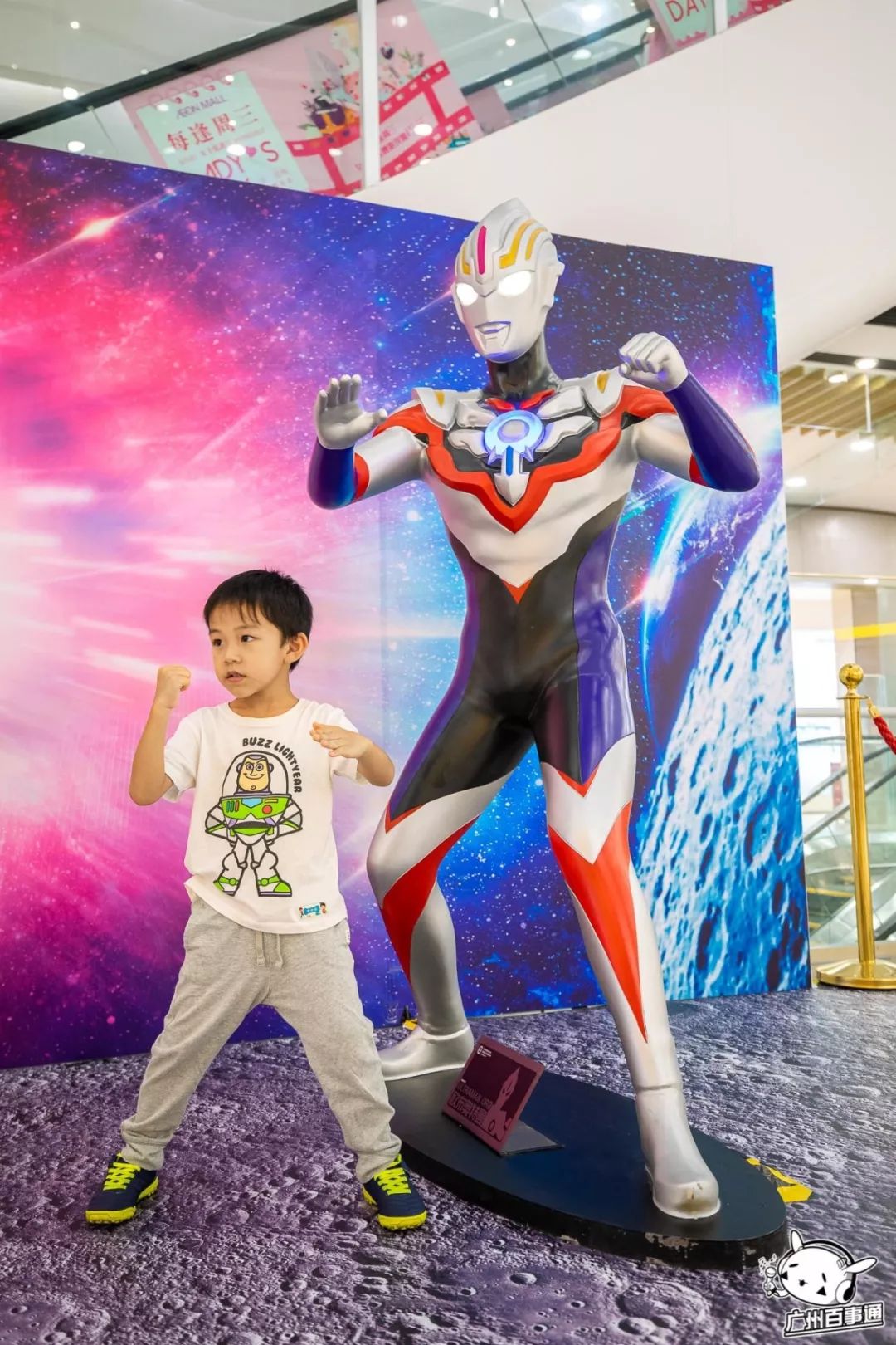 永旺梦乐城奥特英雄展,永旺梦乐城奥特英雄对战表演