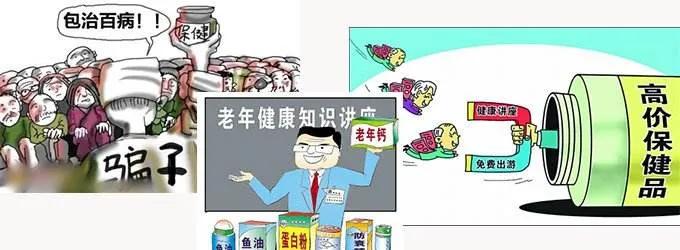 日常饮食不易补充到的营养元素,日常饮食营养不够怎么补