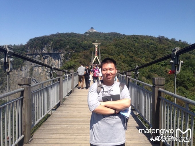 张家界天门山旅行路线攻略三日游,十一到张家界天门山旅游攻略图文