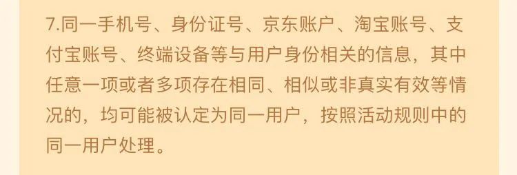 咪咕kindle设置时间,咪咕kindle打卡详细规则