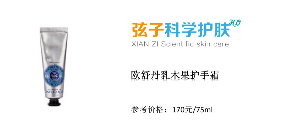 张若昀美手片段,如何拥有和张若昀一样的手
