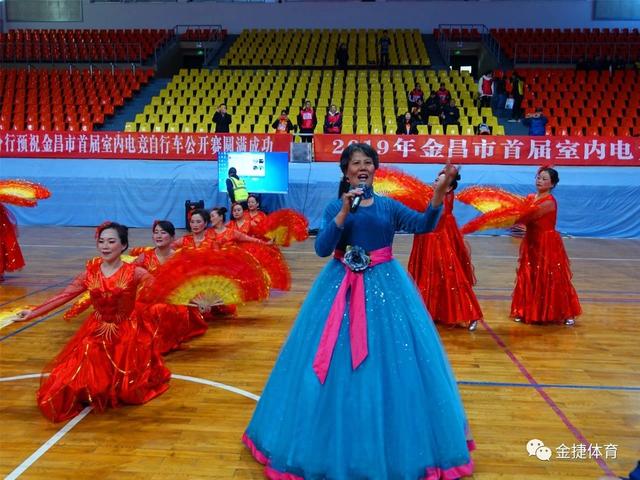 活力健身嘉年华,金昌环城自行车赛