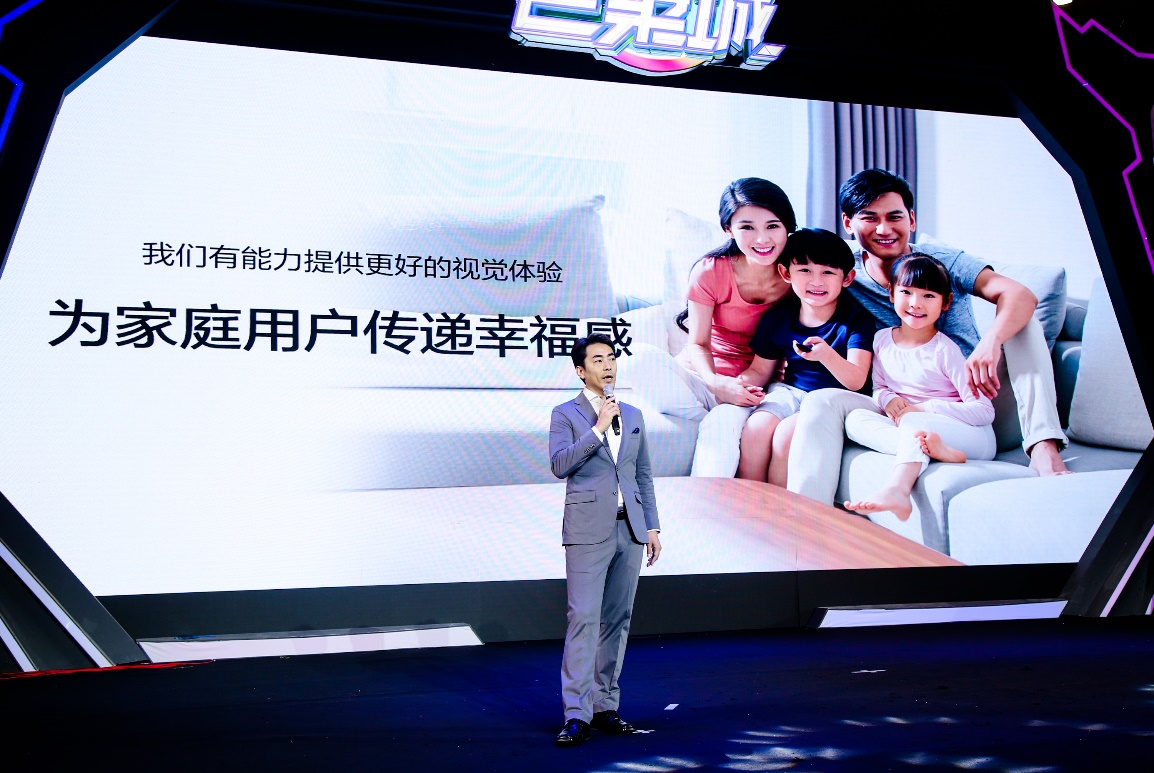 爱普生激光投影技术,爱普生推出八款商教投影机新品