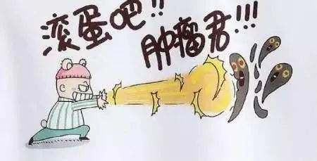 身体虚就是虚吗,你的身体虚吗