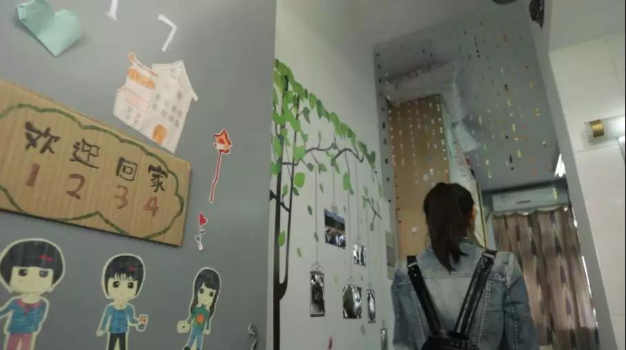 在南京师范大学就读是一种什么体验？