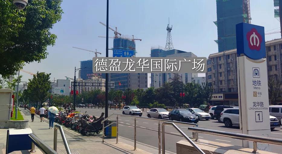 虹悦城南京附近地铁,南京虹悦城的房子多少钱