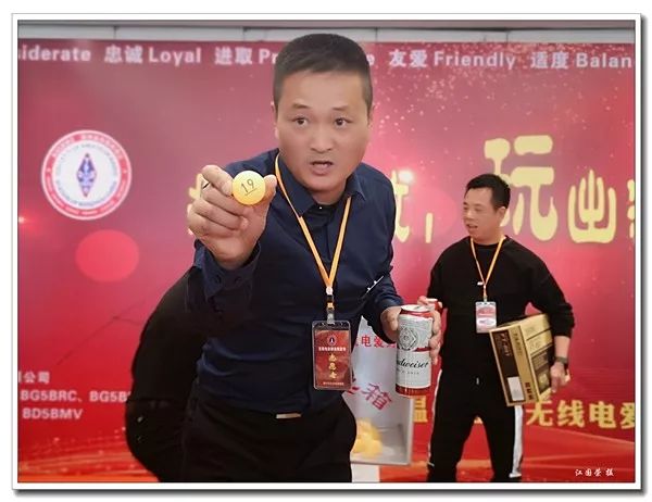 业余无线电短波,浙江业余无线电短波