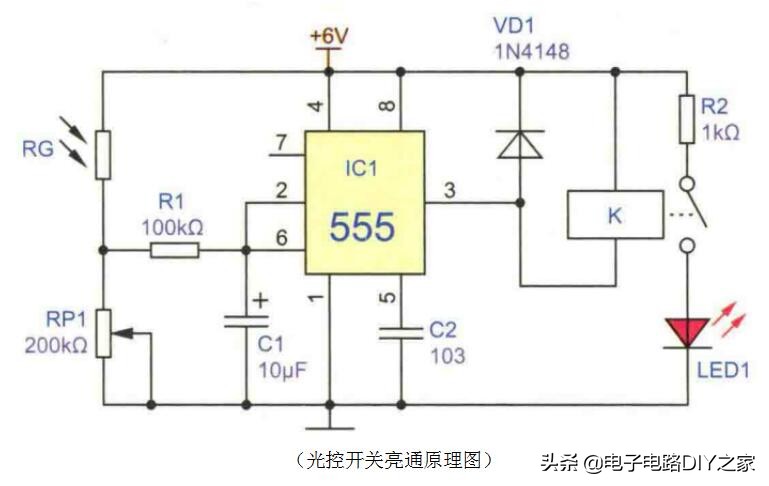 过年花灯手工制作简单又好看,自制简易灯开关制作