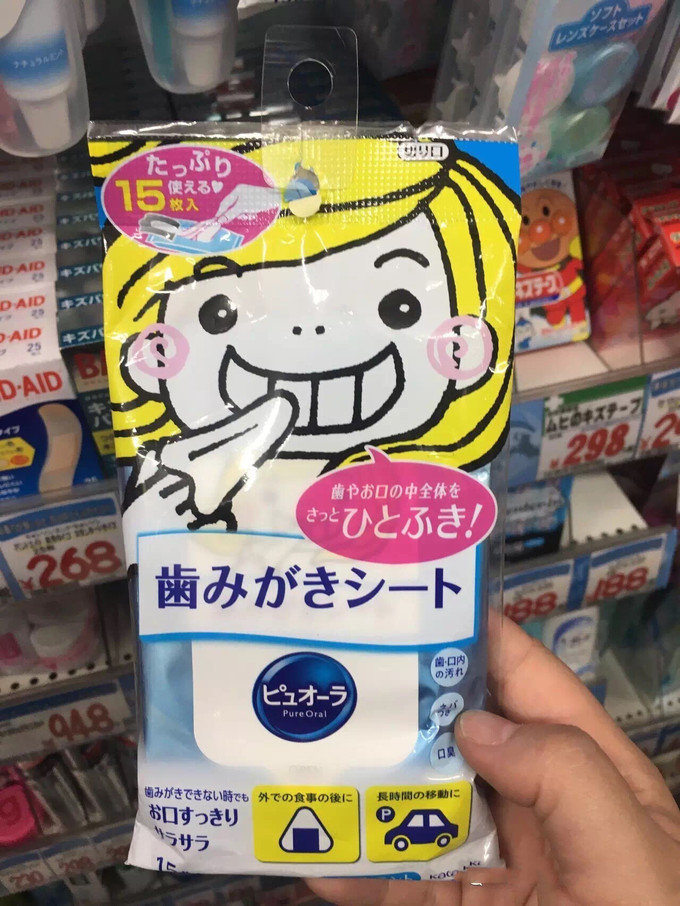 大阪心斋桥药妆哪家便宜,去日本心斋桥去哪个药妆店