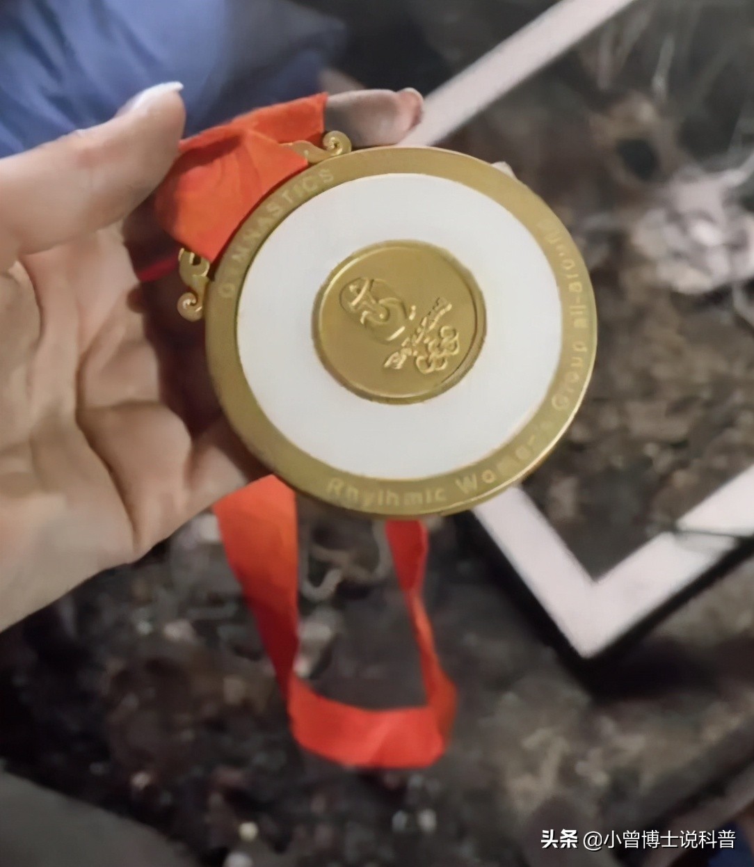 奥运奖牌烧不坏,奥运金牌中国制造