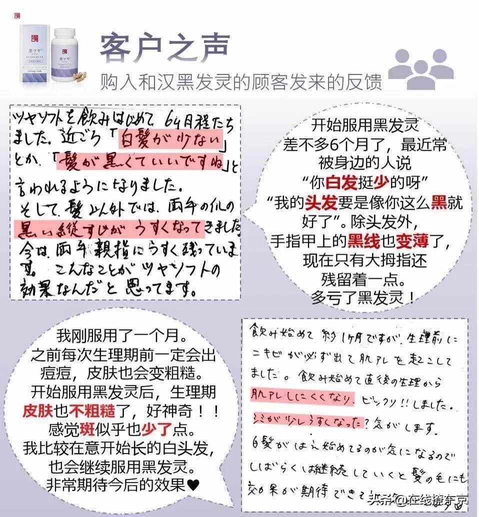 范冰冰白天鹅礼服黑长直封面,范冰冰黑长直发型黑裙子
