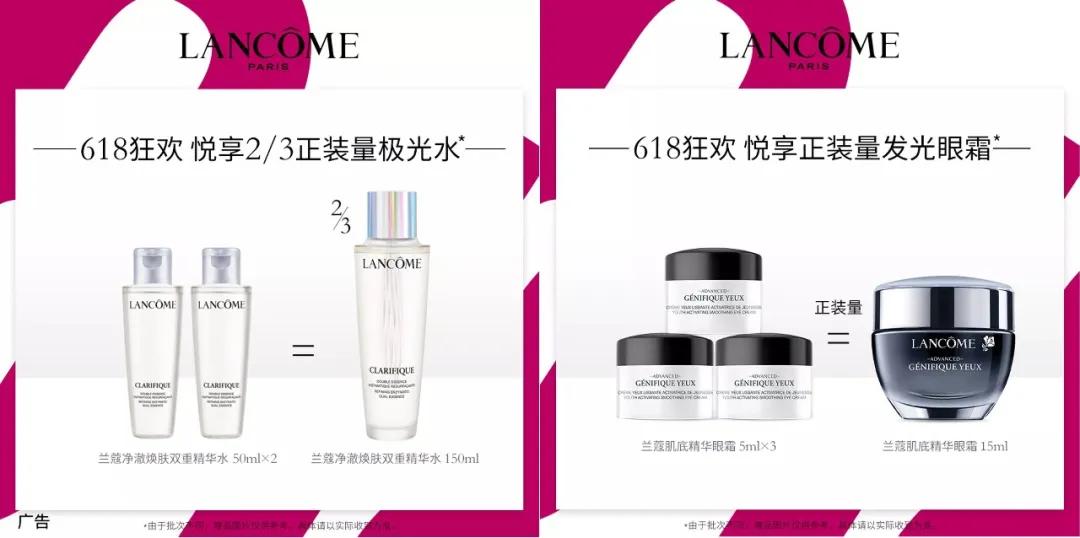 烟台天气几点开始降温,雨来了断崖式降温