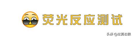 油皮痘肌水乳祛痘印,黛珂紫苏水油皮痘肌合适吗