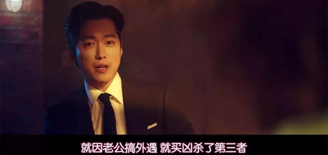 幽灵韩剧在线观看完整版免费,幽灵韩剧1-16集完整版解说