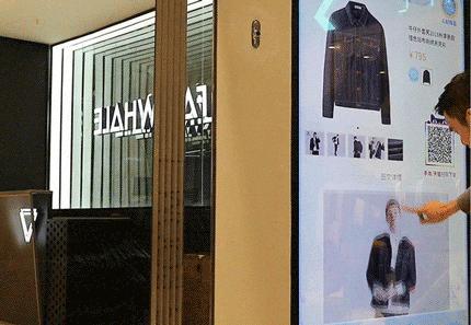 马克华菲今日销量,马克华菲大卖