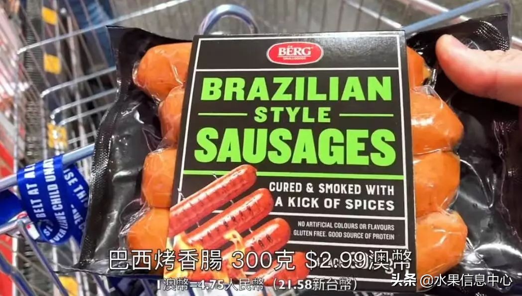 aldi奥乐齐浦东富都广场店 (aldi奥乐齐中国有几家)