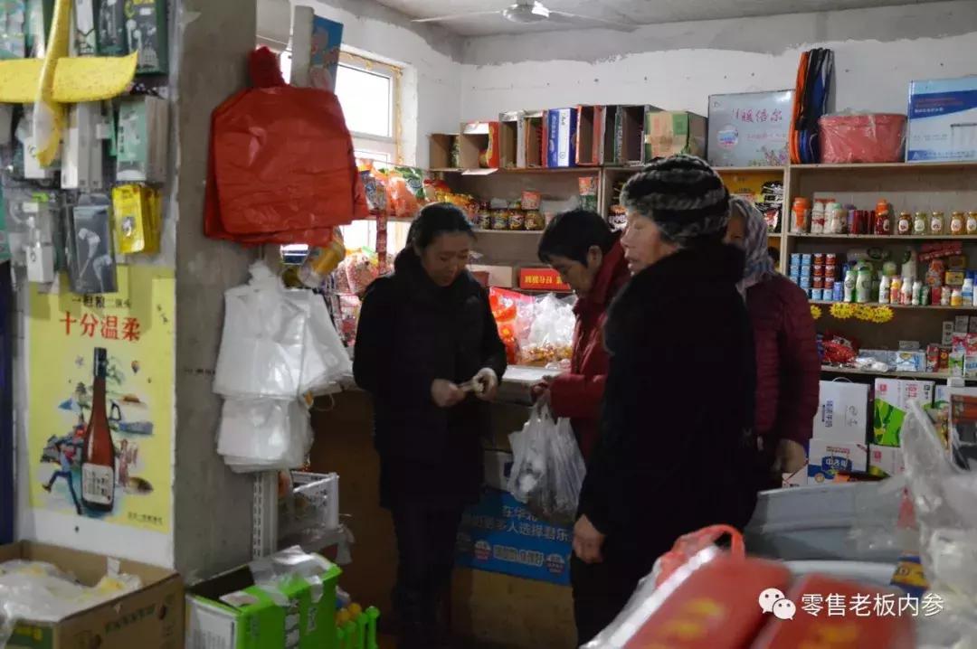 夫妻老婆店:中国66万个村里酝酿的“指尖小生意”