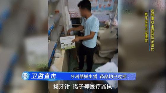 碰瓷不成反被暴打,男子碰瓷不成竟持刀威胁司机