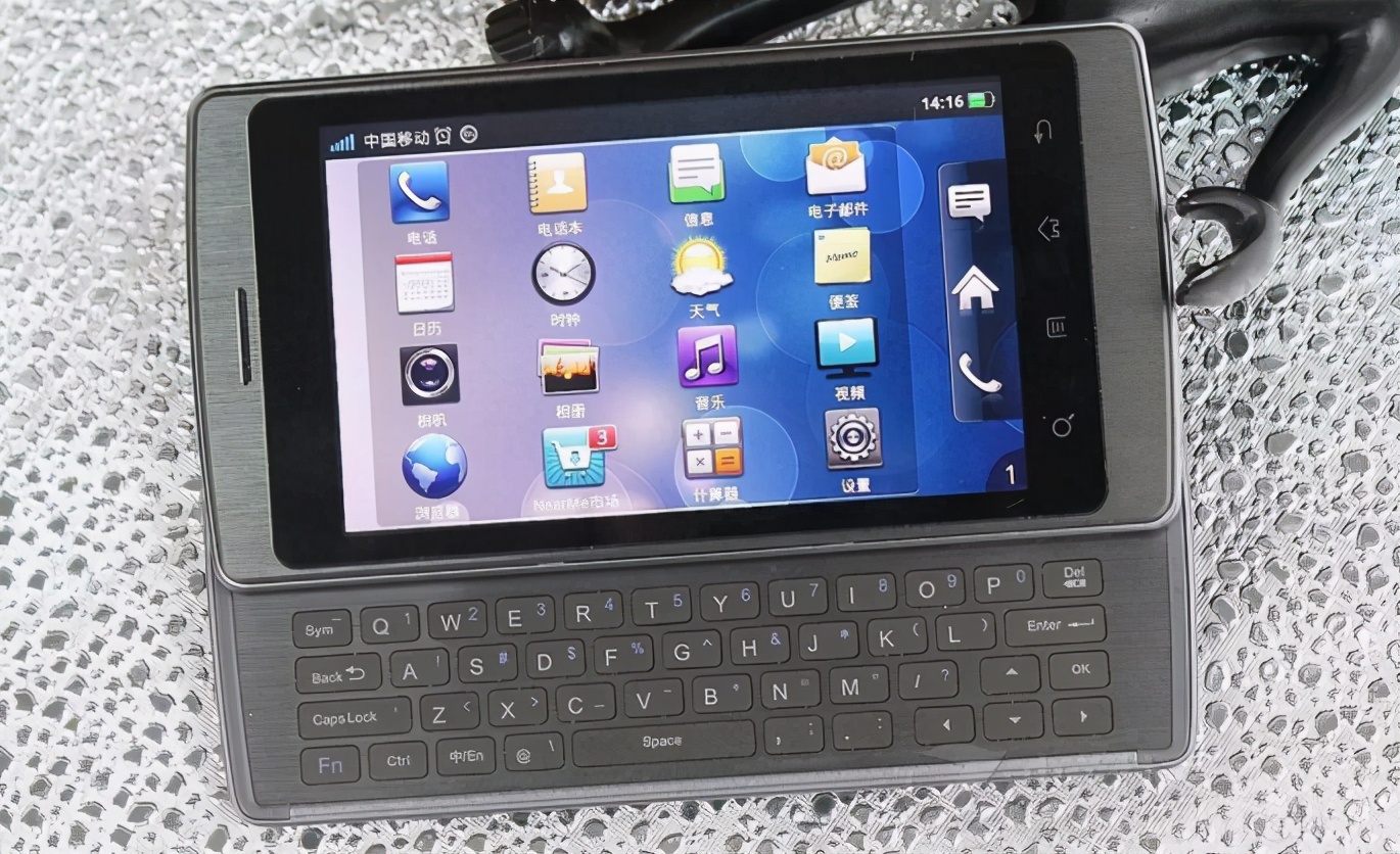 oppofind系列的发展史及价格,十年前oppofind二手