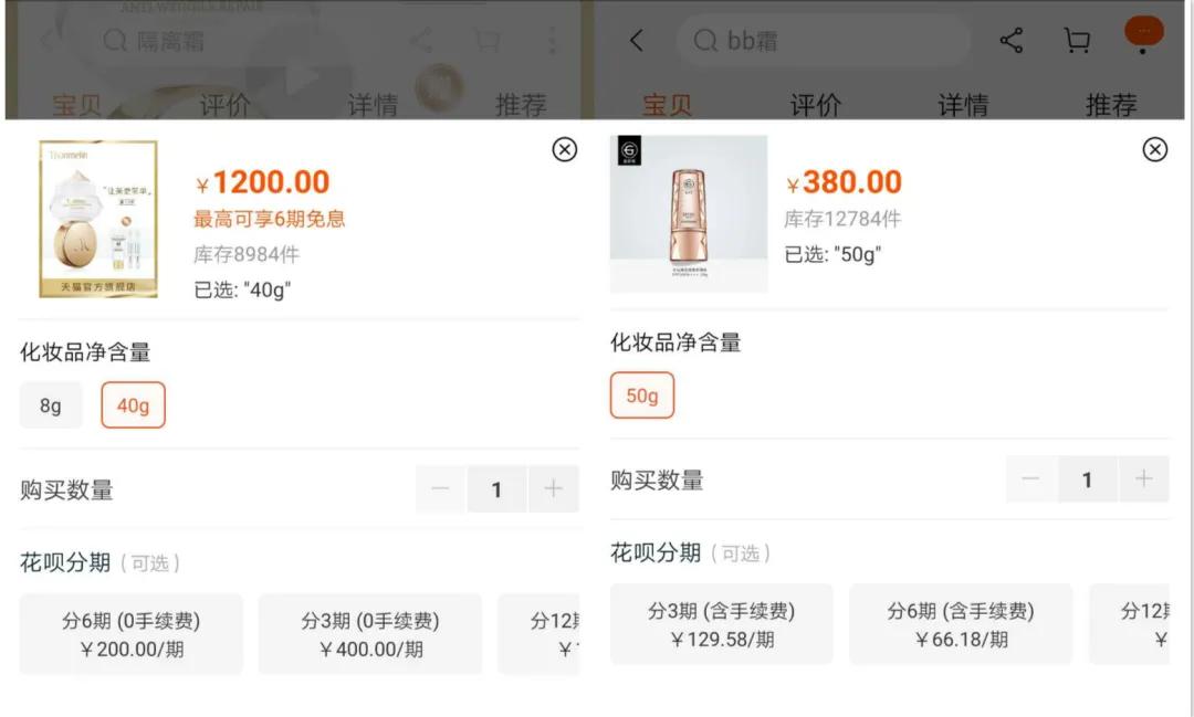 乘风破浪的姐姐们是原创吗,乘风破浪的姐姐这么火吗