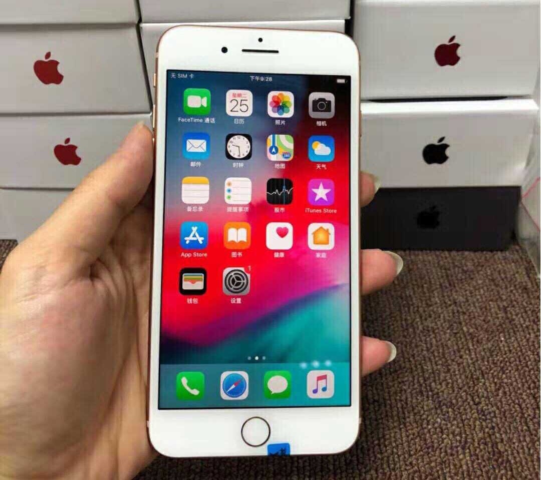 苹果配件8件套,苹果配件九件套正版20000毫安