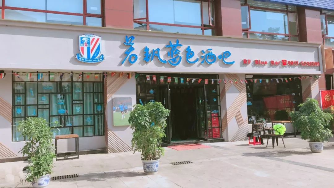 18岁踢球小将,18岁踢球小伙