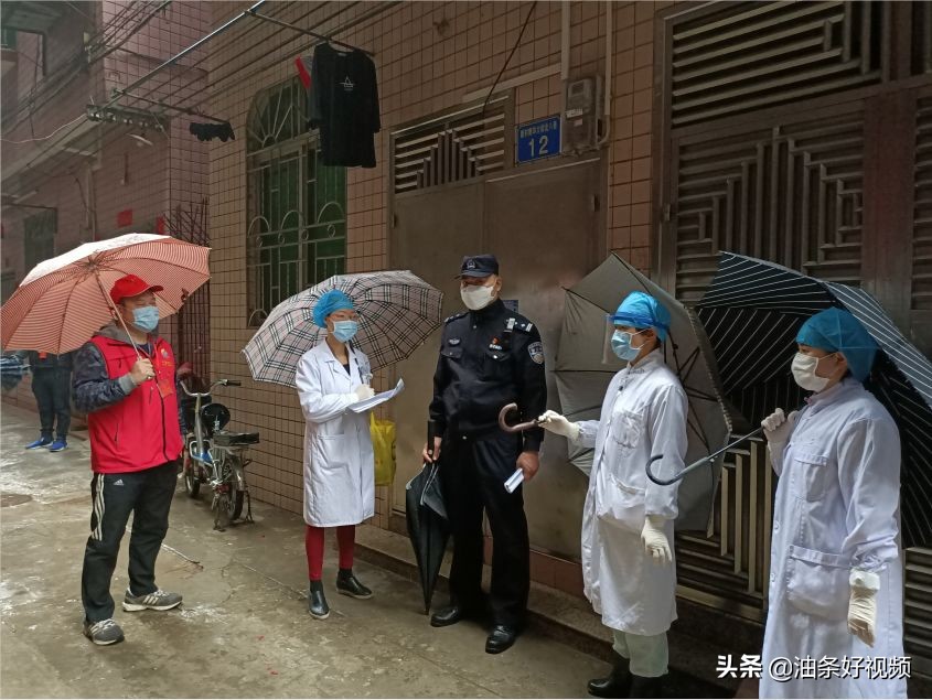 广州最新疫情防控措施消息,广州疫情防控复产工作