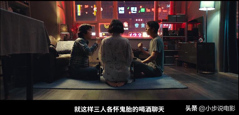 抓住救命稻草的野兽们韩国电影,韩国电影抓住那个家伙结局