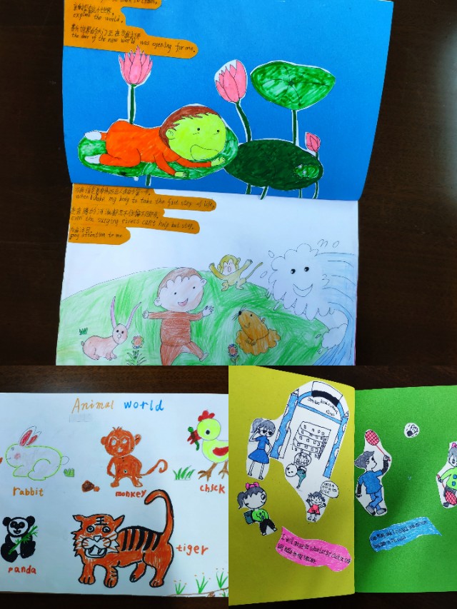 绘声绘色插画,绘声绘色绘出人生精彩