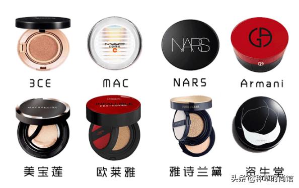 哪款气垫好用不卡粉服帖,气垫哪款好用又实用