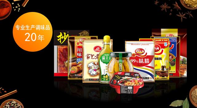 比泡面更方便更有营养的速食食品,比泡面方便的食品