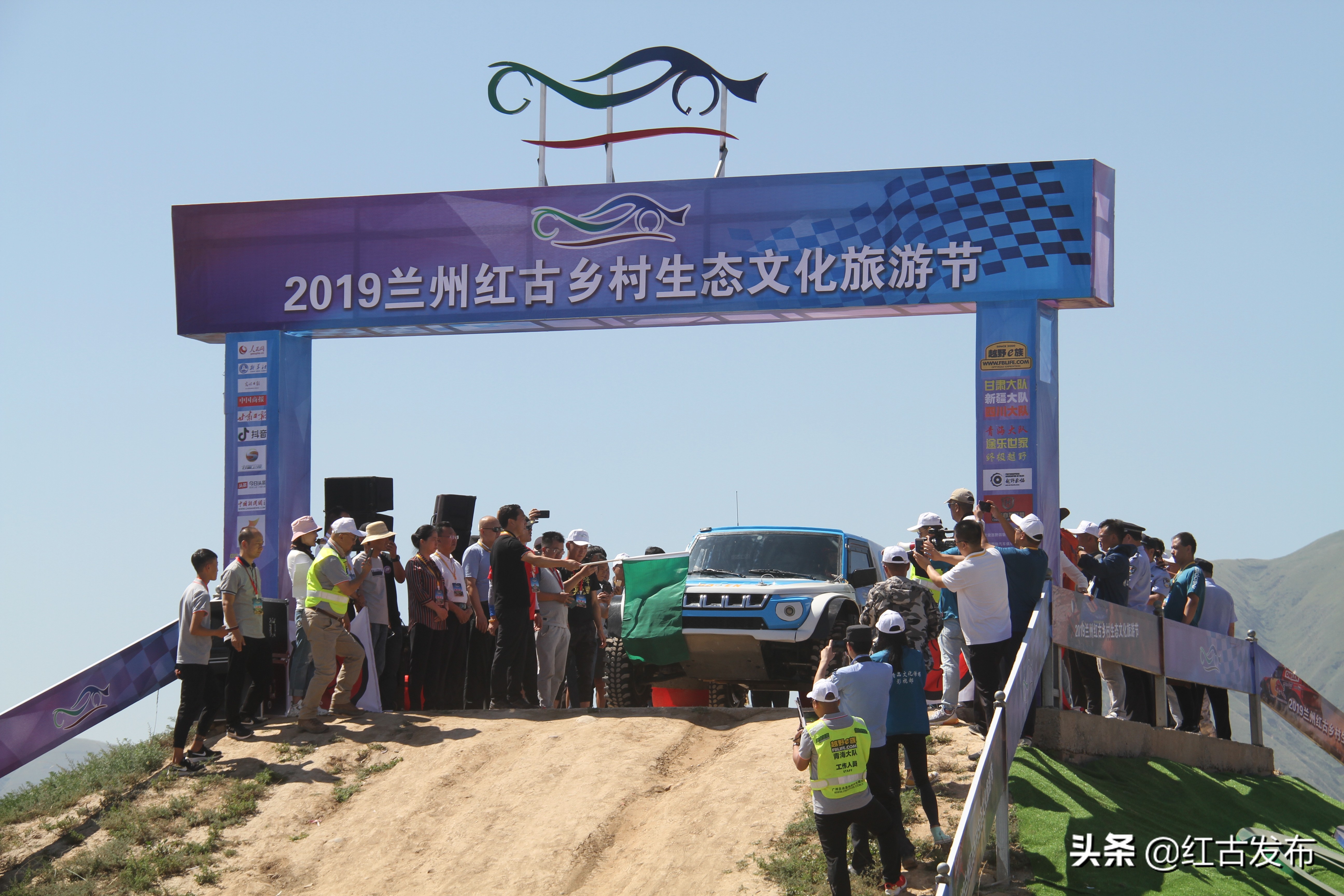 【壮丽70年奋斗新时代】抢抓机遇乘势发展加快建设幸福美好新红古——访兰州市红古区委副书记、区长薛蕾